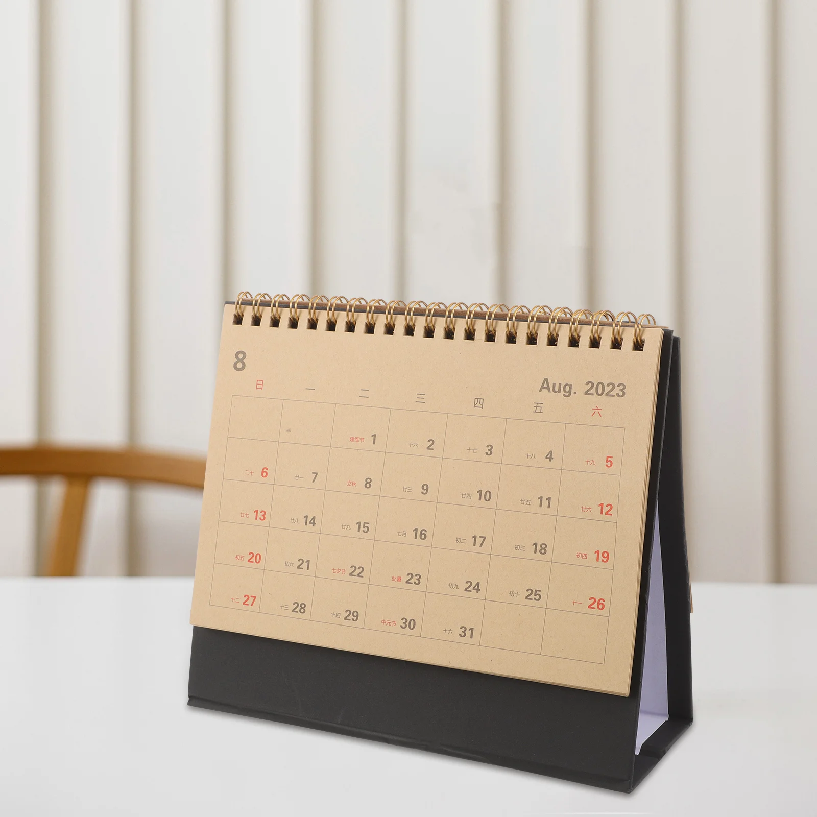 2023 Desk Calendar Convenient Coil Schedule Planning Multipurpose Desktop Adorn Paper for Home Office Decor