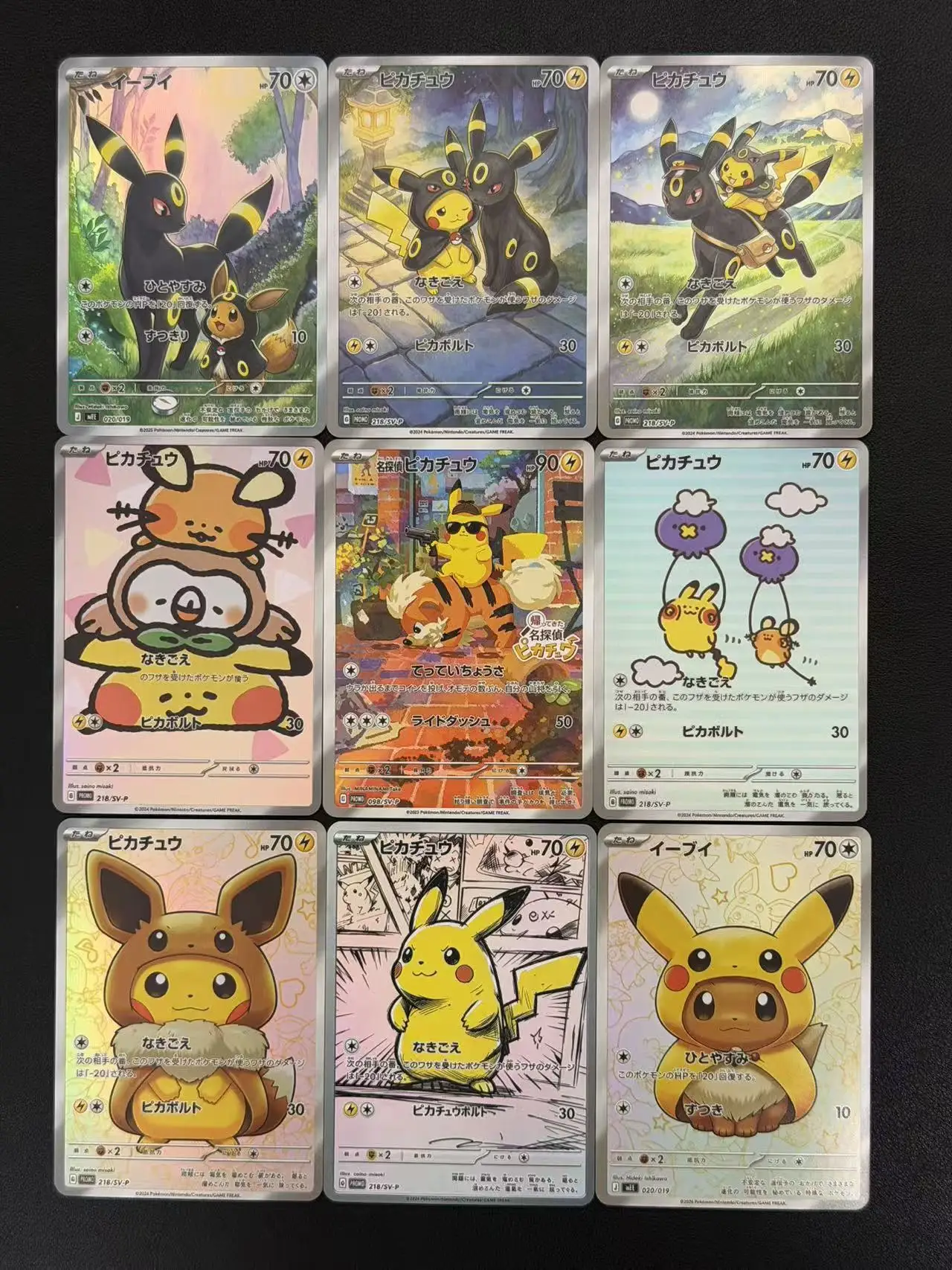 Diy Self Pocket 30th Sylveon Pichu Umbreon Vaporeon Flareon Espeon Collect Trading Card Anime Cartoon Gift