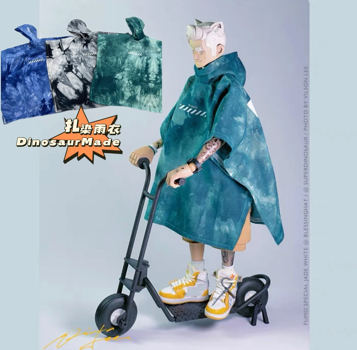 Dinosaur Handmade 1/6 Soldier Trendy Doll Tie-dye Raincoat Clothes Accessories Model fit 12\