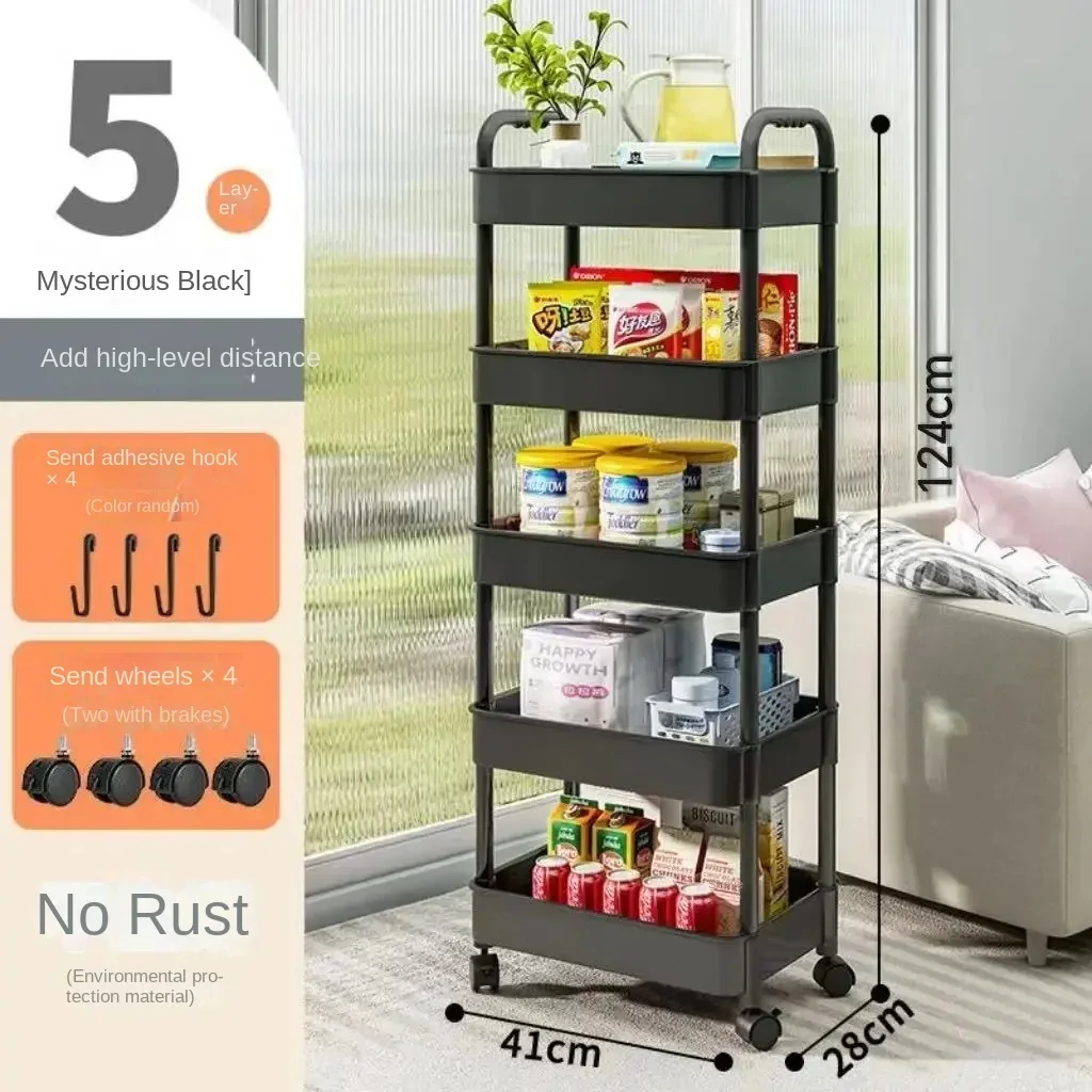 Trolley Rack Kitchen Floor Bedroom Multi-Layer Baby Snacks Mobile Bathroom Bathroom Storage Storage Rack