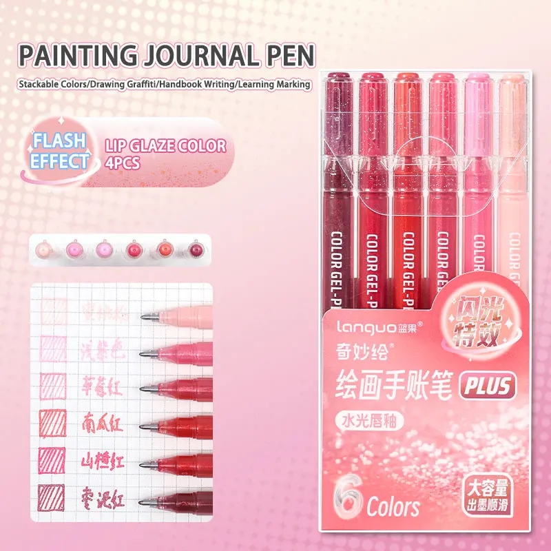 Languo Hand Account Pen 4/6 kleuren Grote capaciteit Flash Speciale effecten Hoge schoonheid Schilderen Neutrale pen Studententekenbenodigdheden