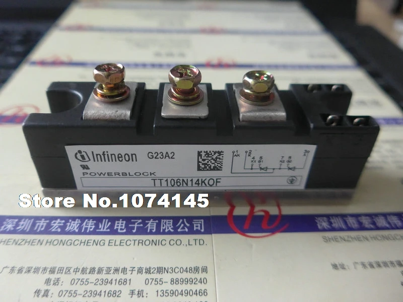 

TT106N14KOF IGBT power module