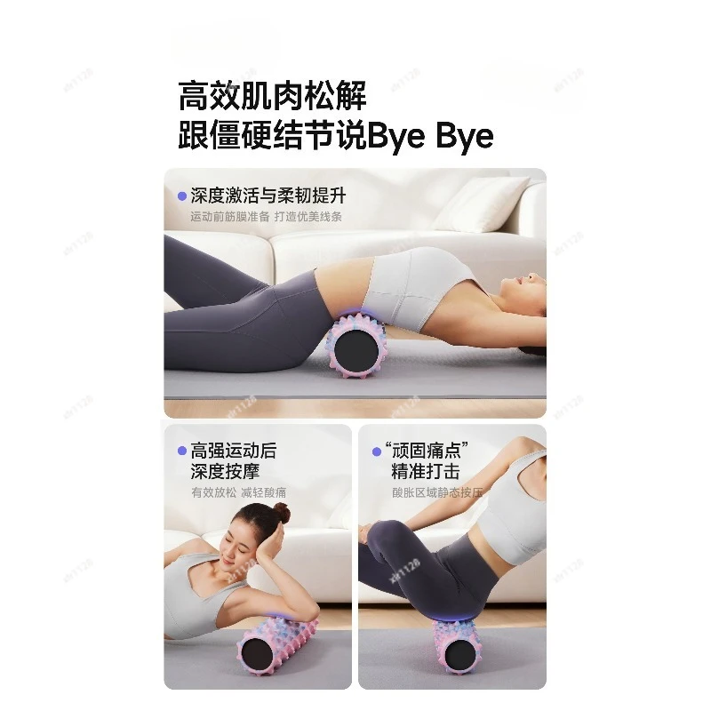 Spiky Foam Roller, Solid Massage Roller for Muscle Relief, Yoga Fitness Relaxation Training Equipment