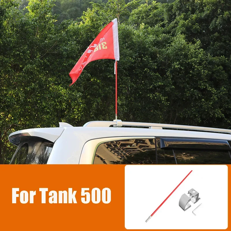 For Great Wall Tank 500 TANK 500 Roof Flagpole Rack Flagpole Bracket Base Modified Desert Off-road Flagpole Accessories