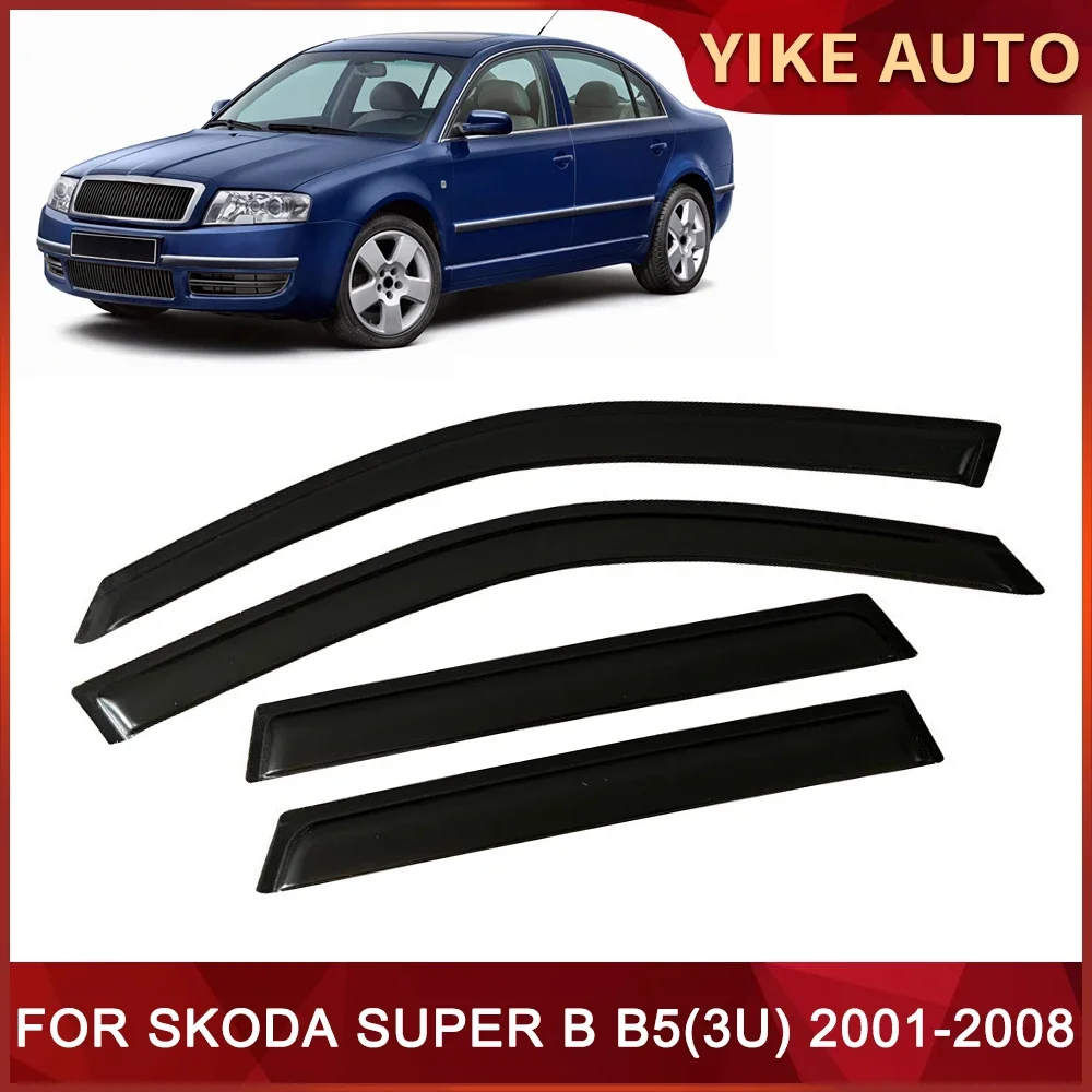 

Оконный козырек для SKODA Super B B5 2001-2008, дверной козырек с защитой от ветра, солнца, дождя, боковые окна, ветровые дефлекторы, автозапчасти