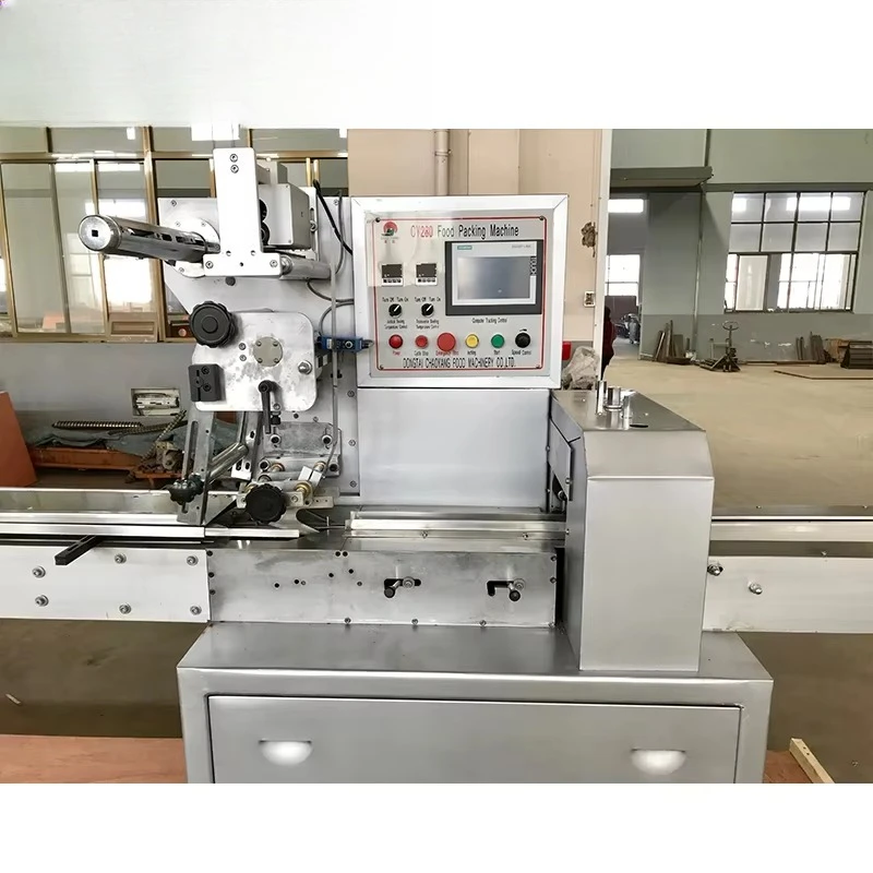Multifunctional automatic packaging machine/CY-280 automatic packaging machine