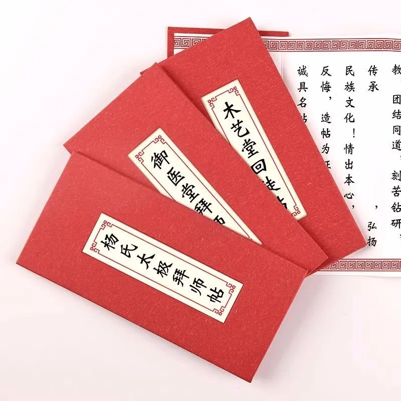 Maßgeschneidert. Neue Lehrplan, individuelle Abdeckung, Rückgabe im klassischen Lehrplan-Stil