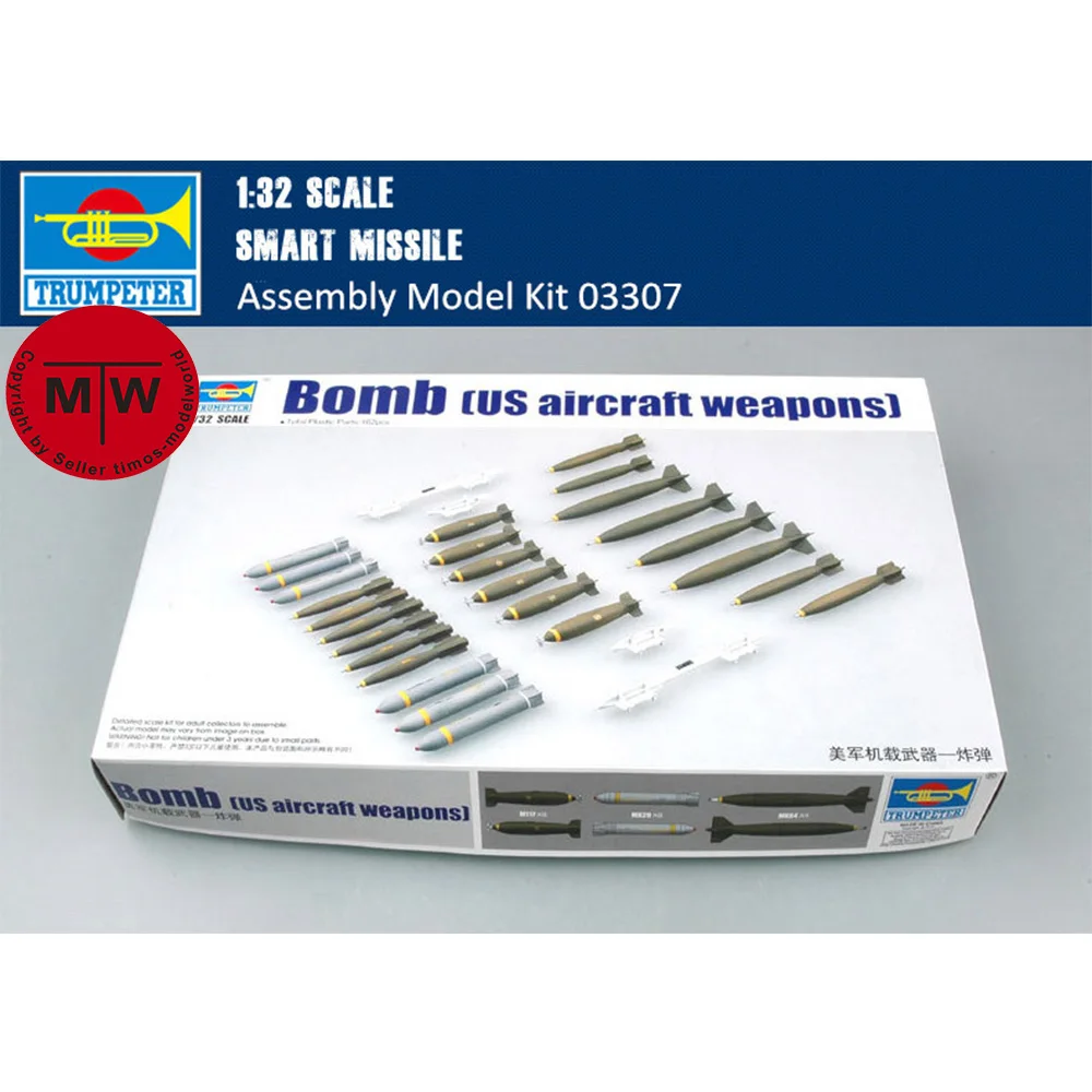 

Трубач в масштабе 1/32 США, оружие-бомбы, военная пластиковая модель в сборе # 03307