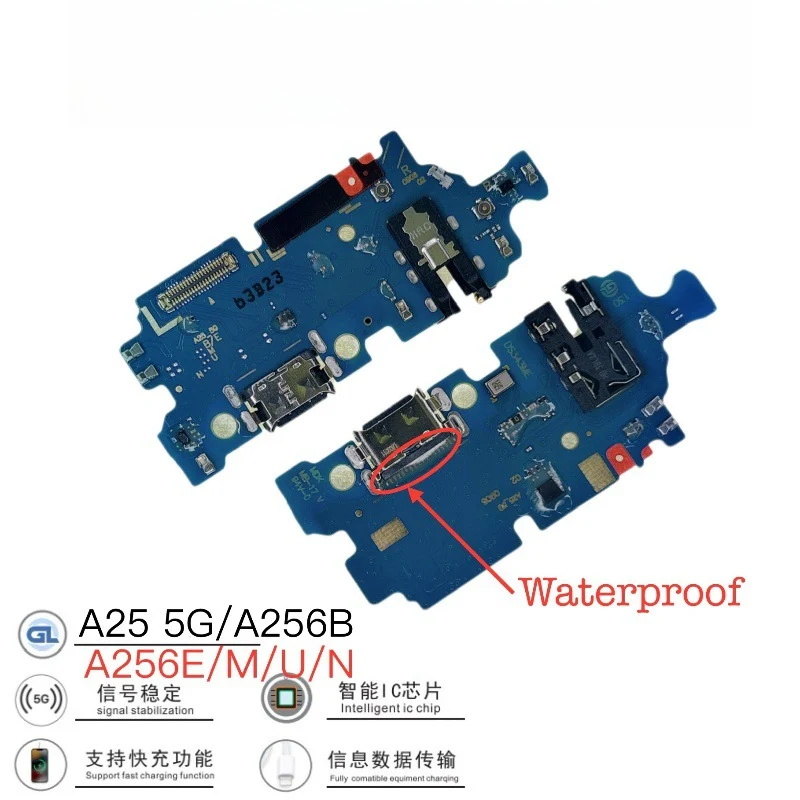 5 шт.) Новинка для Samsung A25-5G/A256E/A256B/M/U/N, аксессуары для мобильных устройств, задняя вилка для зарядки, гибкая маленькая пластина, кабель задней заглушки Micro-USB
