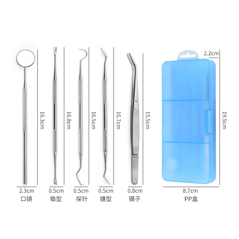 الشركة المصنعة بالجملة الأسنان 5 قطعة مجموعة الاستخدام المنزلي التحقيق الجير نظافة العناية بالأسنان أدوات مرآة الفم #4