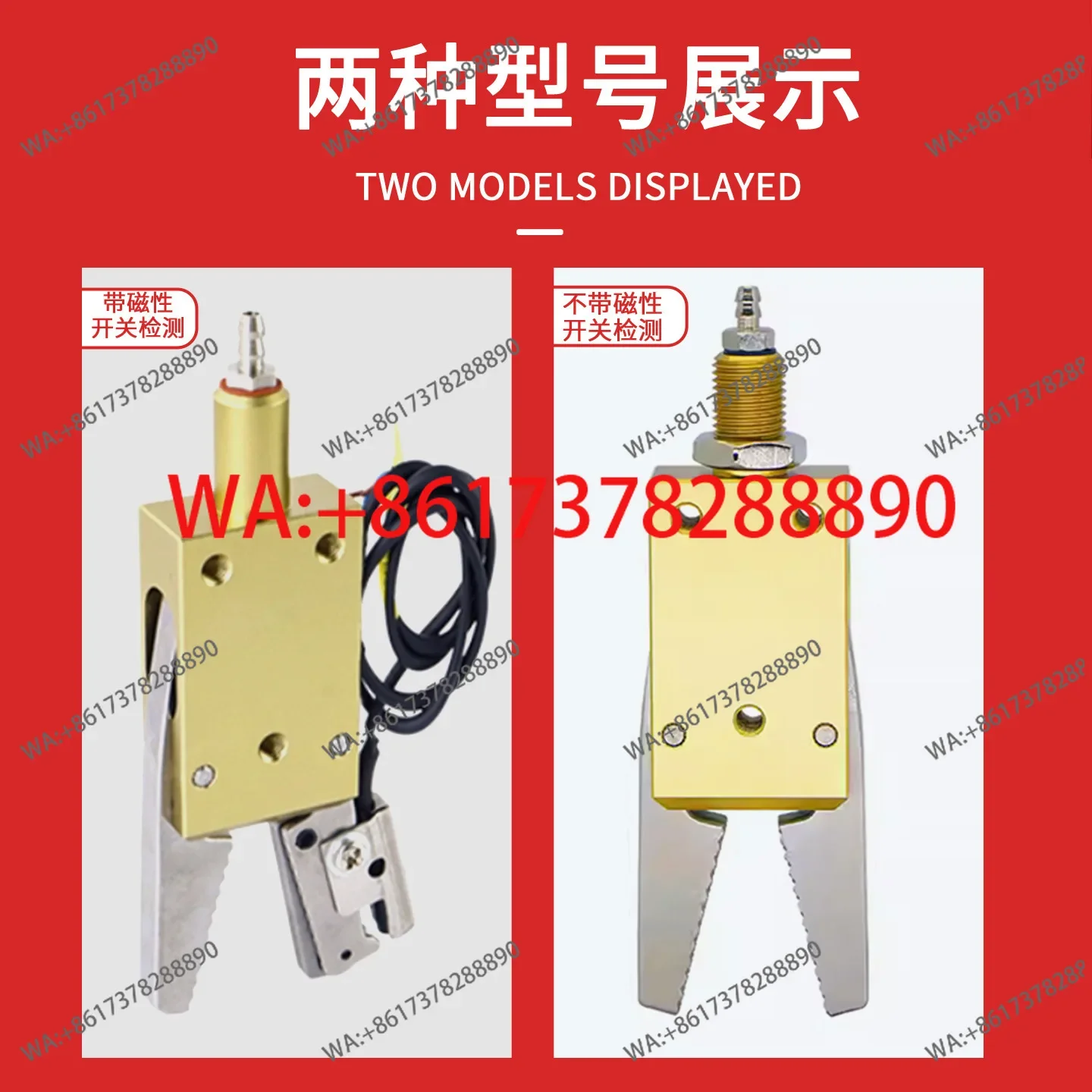 

Манипулятор STAR Mini с зажимом для сопла из нержавеющей стали, пневматический зажим для инспекции CHK-EM-12-C