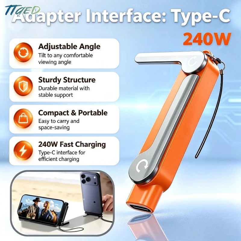 Type-C 휴대폰 충전 거치대 어댑터, 240W 고속 충전, OTG USB-C(남) - USB-C(여) 변환기, 접이식 거치대 포함