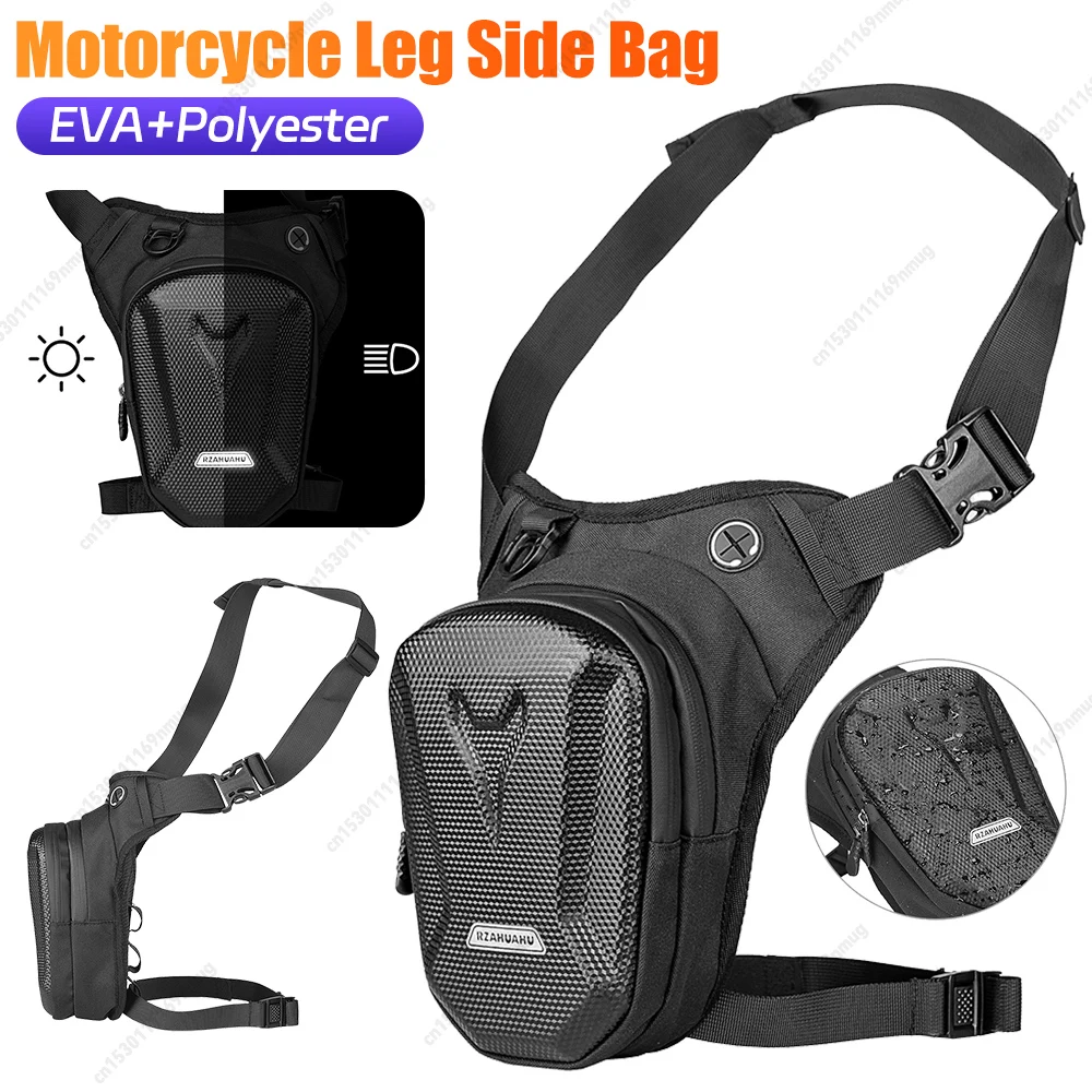 

Мотоциклетная поясная сумка для ног, ремень на бедро, водонепроницаемая мотоциклетная тактическая дорожная сумка для сотового телефона, поясная сумка, сумки