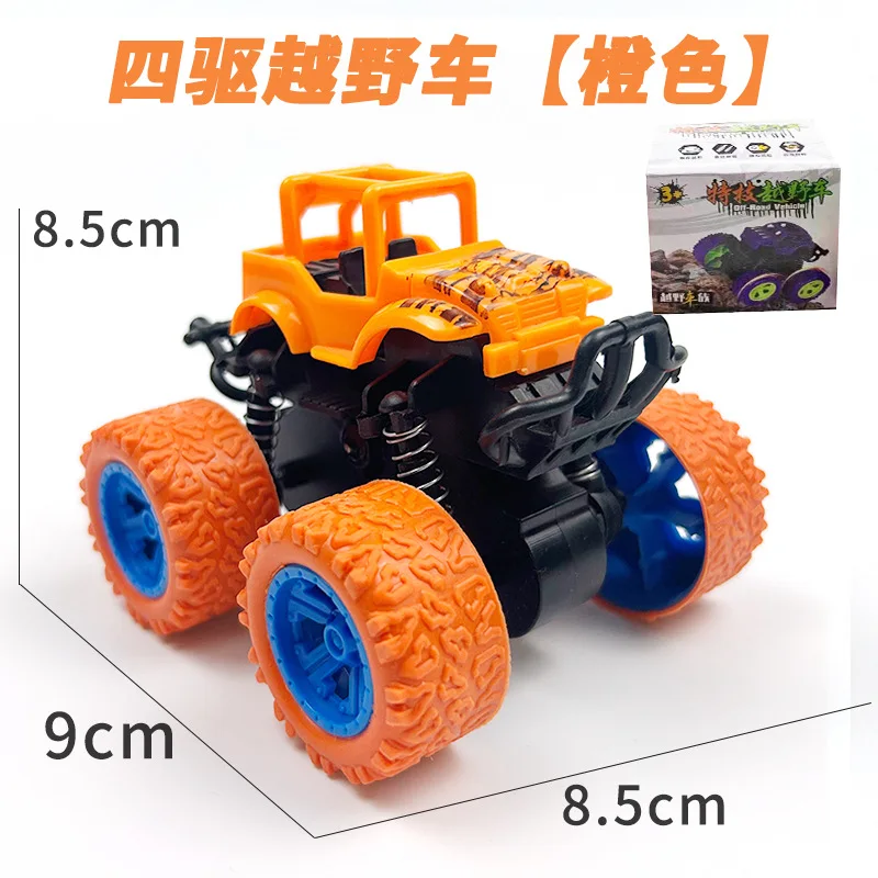 

Monster Truck Toys for Boys and Girls - Friction Powered Push and Go Toy Cars, Inertia Car Toy Set Stunt Toy Vehicles, Birthday