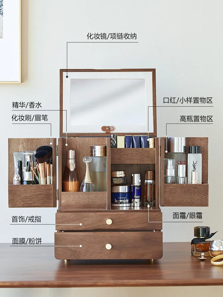 Cosmetics Storage Box Dust-Proof with Mirror Integrated Wooden Desktop Dresser Large Capacity Skin Care Products Organize