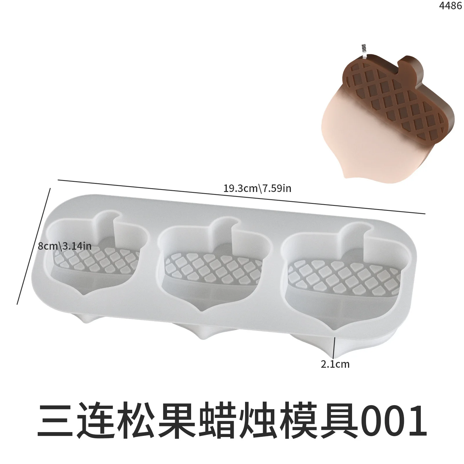 

2Pcs DIY Mold Set Silicone Mushroom Pinecone Shapes for Creative Making Present Decor Pine Cone Mould
