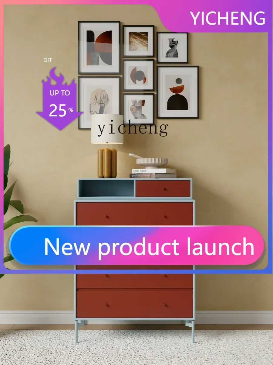 

LYY Three Buckets Four Buckets Five Buckets Storage Drawer Storage Cabinet Nordic Style Living Room Bedroom Dopamine