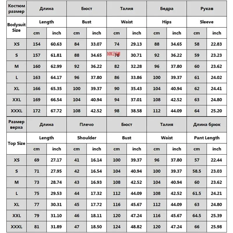 블루 잠금 코스프레 저지 Bachira Meguru Chigiri Hyoma 의상 축구 클럽 스포츠웨어 점프 슈트 조끼 반바지 할로윈 의상