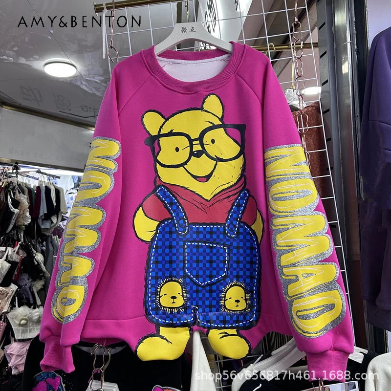 

2025 Autumn Winter New Y2k Fleece Sweatshirt Coat Crew Neck Design Sudaderas Trendy Brand Cartoon Print Loose Top Hoodies Jacket