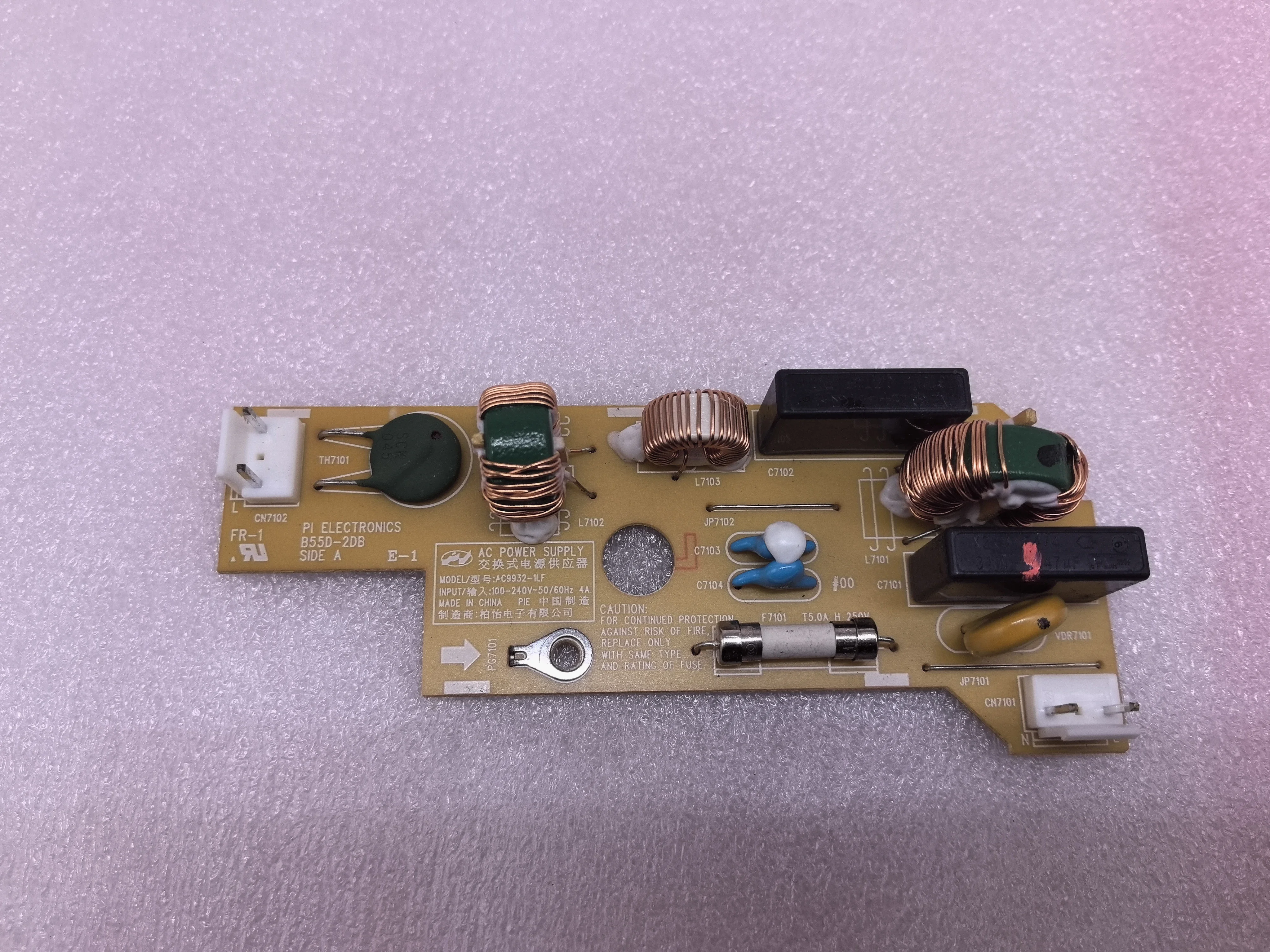 

AC9932-1LF AC POWER SUPPLY For epson projector