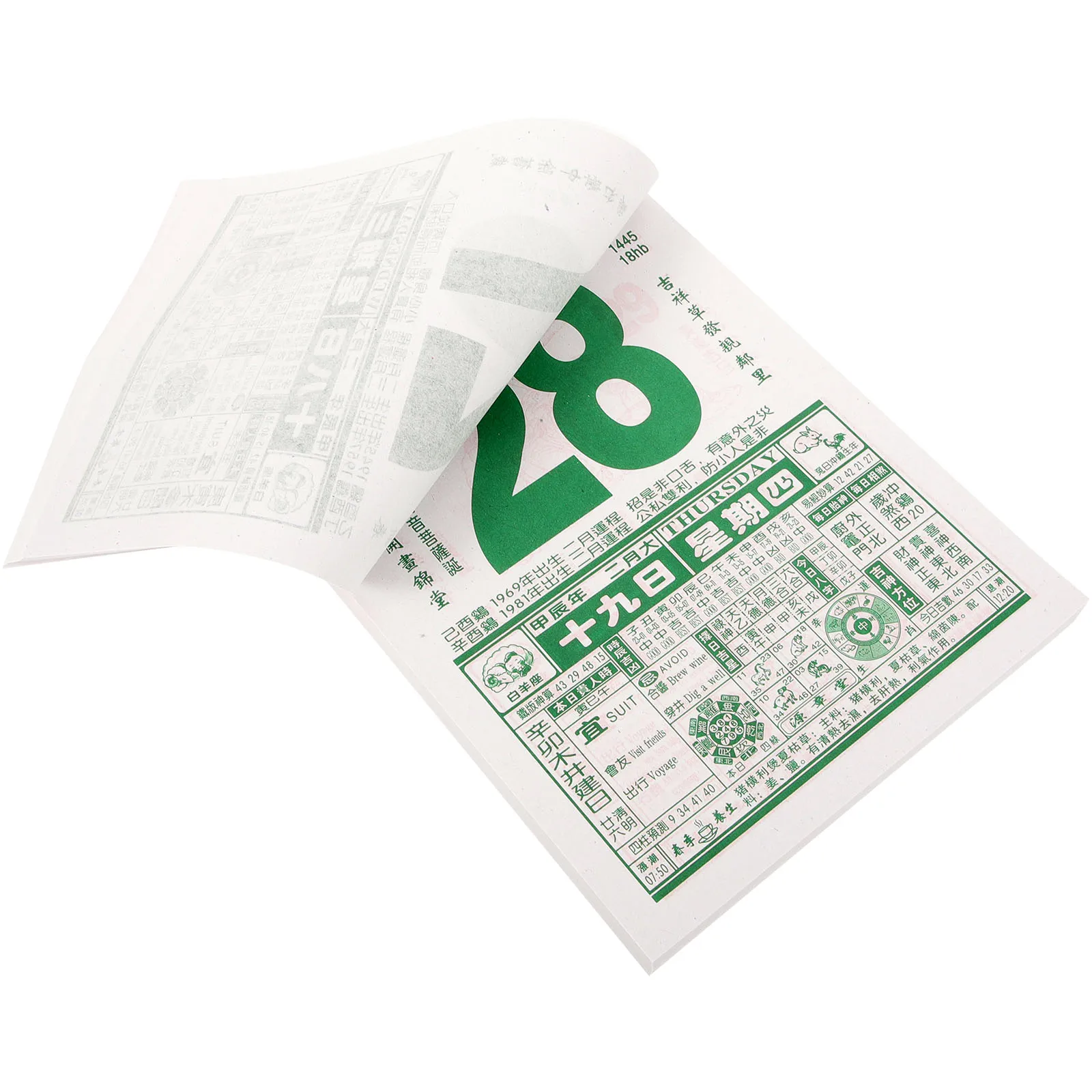 

Подвесной настенный календарь на 2024, отрывной лунный китайский новогодний подарок для любителей культуры, украшение для дома, офиса, общежития