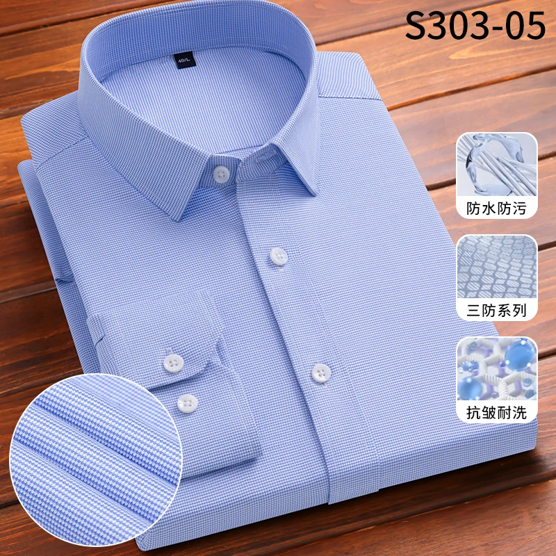 New 3-Resistant Men's Shirt  Solid Color Wrinkle-Free Long Sleeve - Fashion Business Social Office Wear in White and Black 38-44