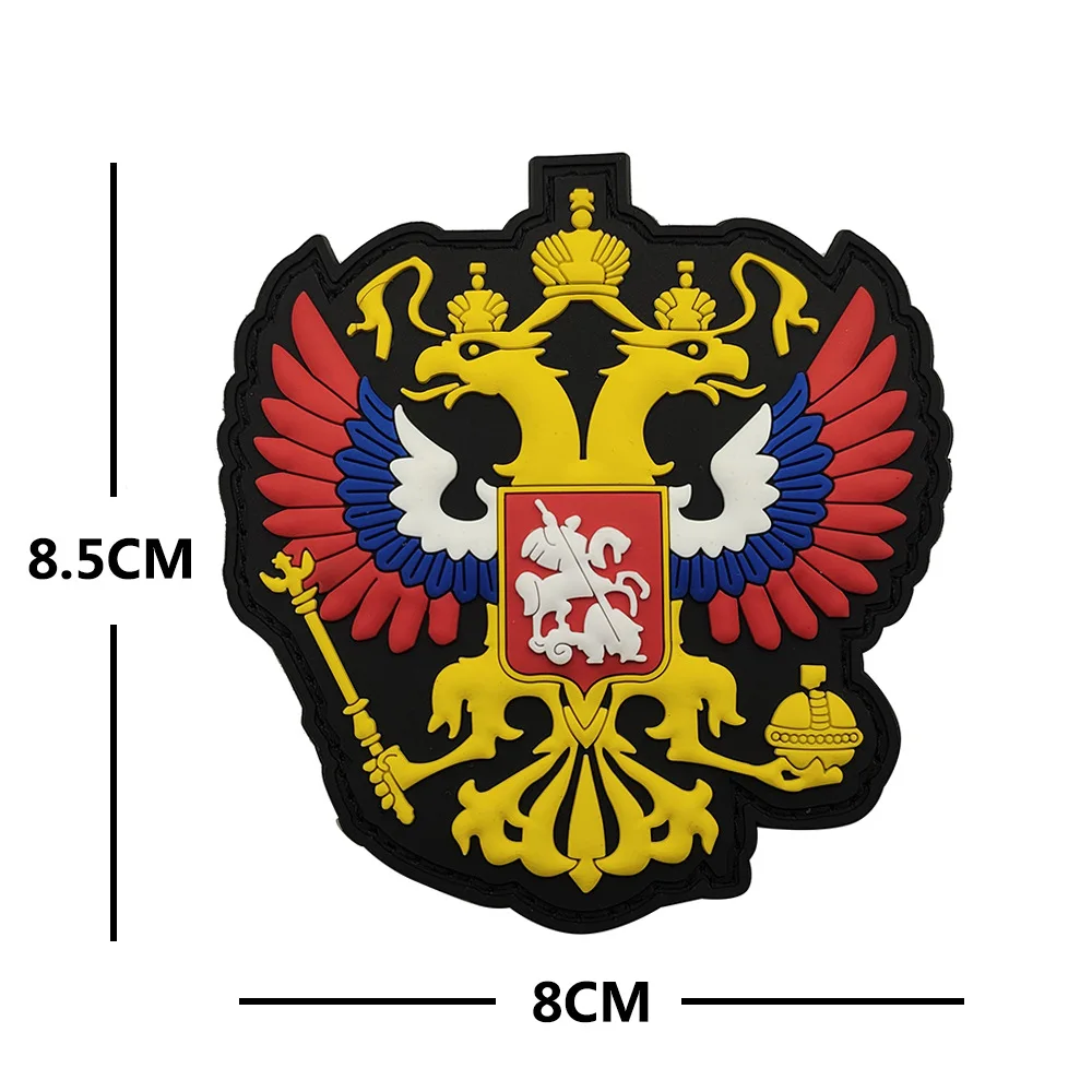 Parches de PVC para fanáticos militares de Rusia, brazalete táctico de moral, gancho y bucle, insignias de águila de doble cabeza, uniformes, mochilas, accesorios