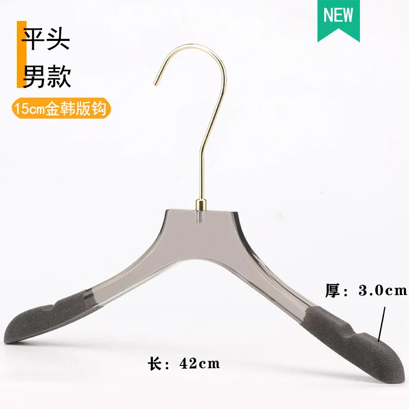 Clothing store special acrylic flocking hanger transparent plastic non-slip clothing hanging support men women\'s pants rack clip