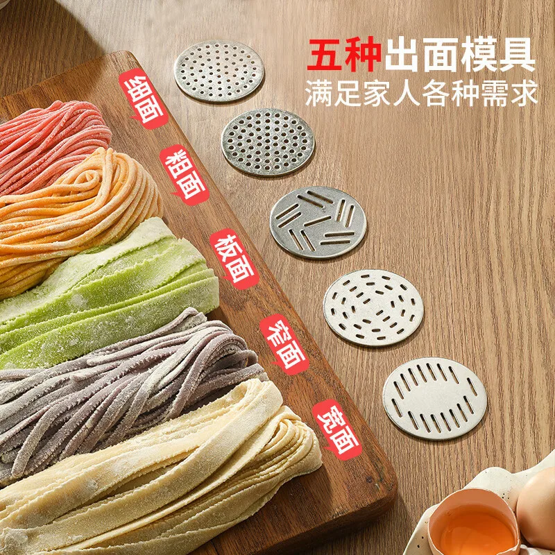 

Suitable forNoodle Machine Household Noodle Press Handheld Noodle Press Small Electric Automatic Stainless Steel Noodle Press Ne