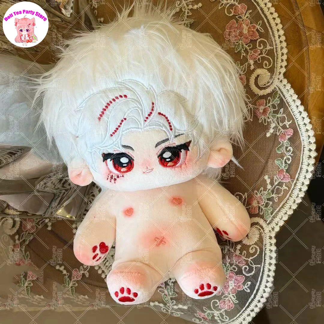 

Love and Deepspace Sylus Idol Series Adorable Boy Cotton Doll With Skeleton Dress Up Clothing Toy Plush Figures 20CM Fans Gift