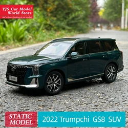 1:182022 Trumpchi GS8 two-engine hybrid Trumpchi alloy car model gift SUV Static display birthday gift collection