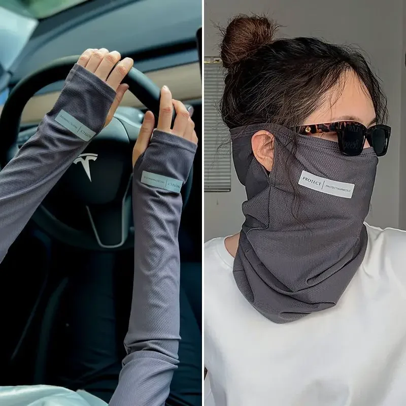 Eisseide Sonnenschutzmaske und Ärmel-Set für Outdoor-Aktivitäten, Fahrradmaske, Einfarbiger Nackenschutz, UV-Schutz für den Sommer