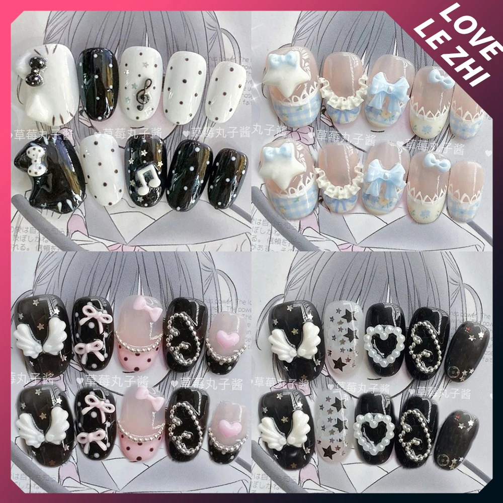 

10Pcs Sweet Cool Cartoon Animation Handmade Full Cover Nail Tips Bowknot Pearl Chain Pentagram Sequins Fake Nails Party Sticker