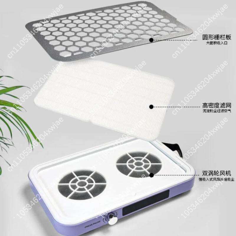 

Professional Nail Dust Collector, Dual Turbine Brushless System with Dust Separation Technology