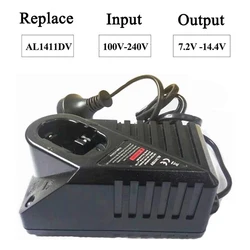 Charger For Bosch Ni-CD Ni-MH Battery Electrical Drill 7.2V 9.6V 12V 14.4V Battery GSR7.2 GSR9.6 GSR12 GSR14.4 AL1411DV