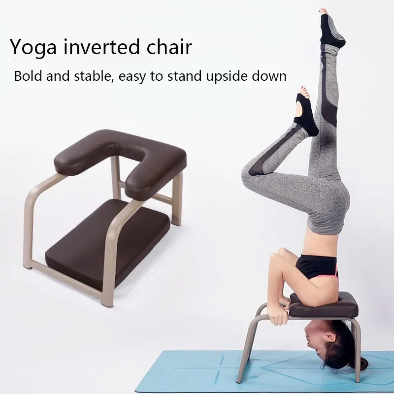 Multifunctional Inverted Chair Yoga Assisted Inverted Stool Yoga Fitness Chair Home Fitness Equipment SJ