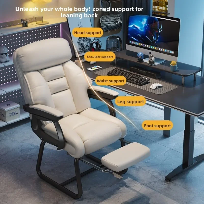 Exquisite Multi-functional Home Computer Chair E-sports Chair Comfortable Sedentary Game Study Office Sofa Chair Back Chair