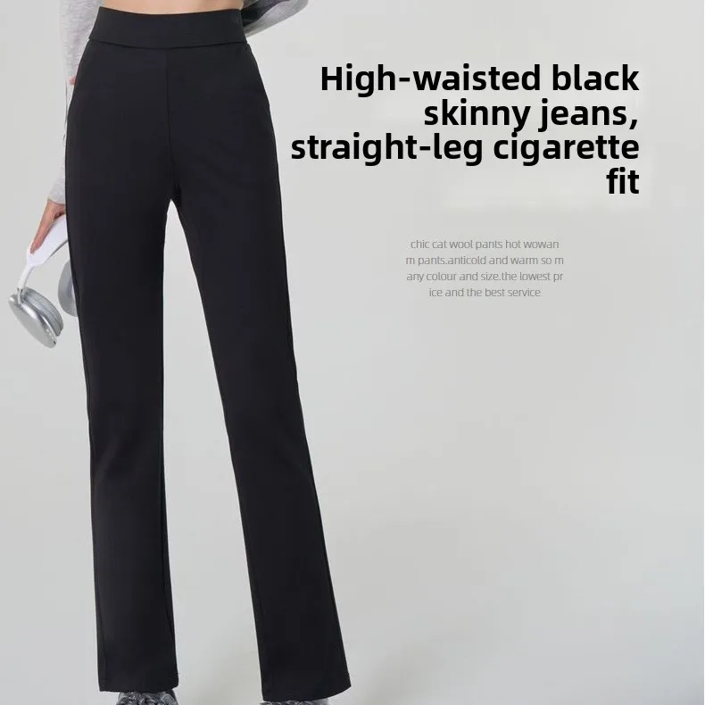

Черные брюки с высокой талией, новинка весны 2024, повседневные женские костюмные брюки, длина девять зубов, хлопчатобумажная ткань