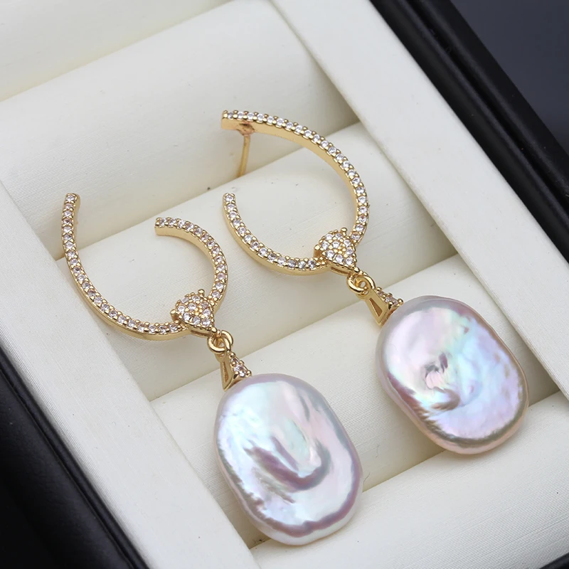 

Trendy Baroque Pearl Women's Earrings,Wedding Natural Freshwater Pearl Earrings Mother's Day Wife Annniversary Gift White Purple