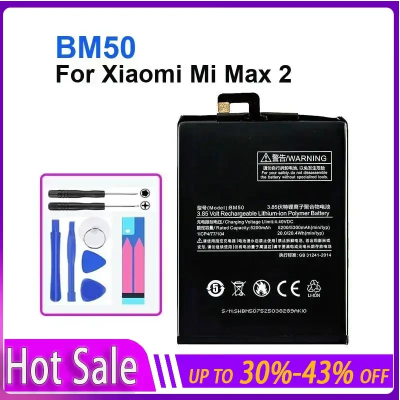 

5300mAh BM50 Portable Battery for Xiaomi Mi Max 2 Max2 Powerful Smart Mobile Phone Replacement Batteries Warranty + Track Code