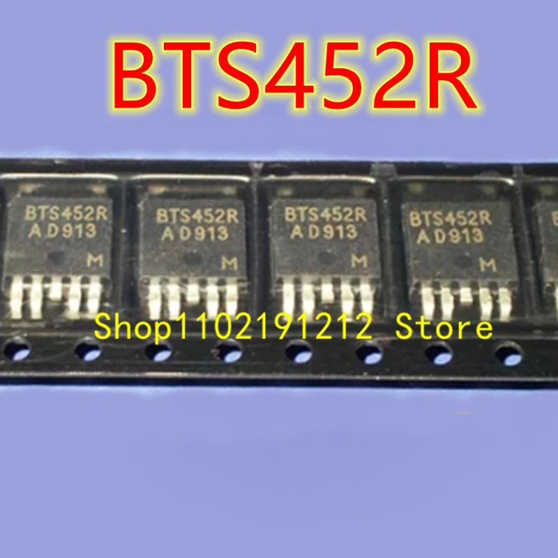 BTS452R BTS452 TO-252-5