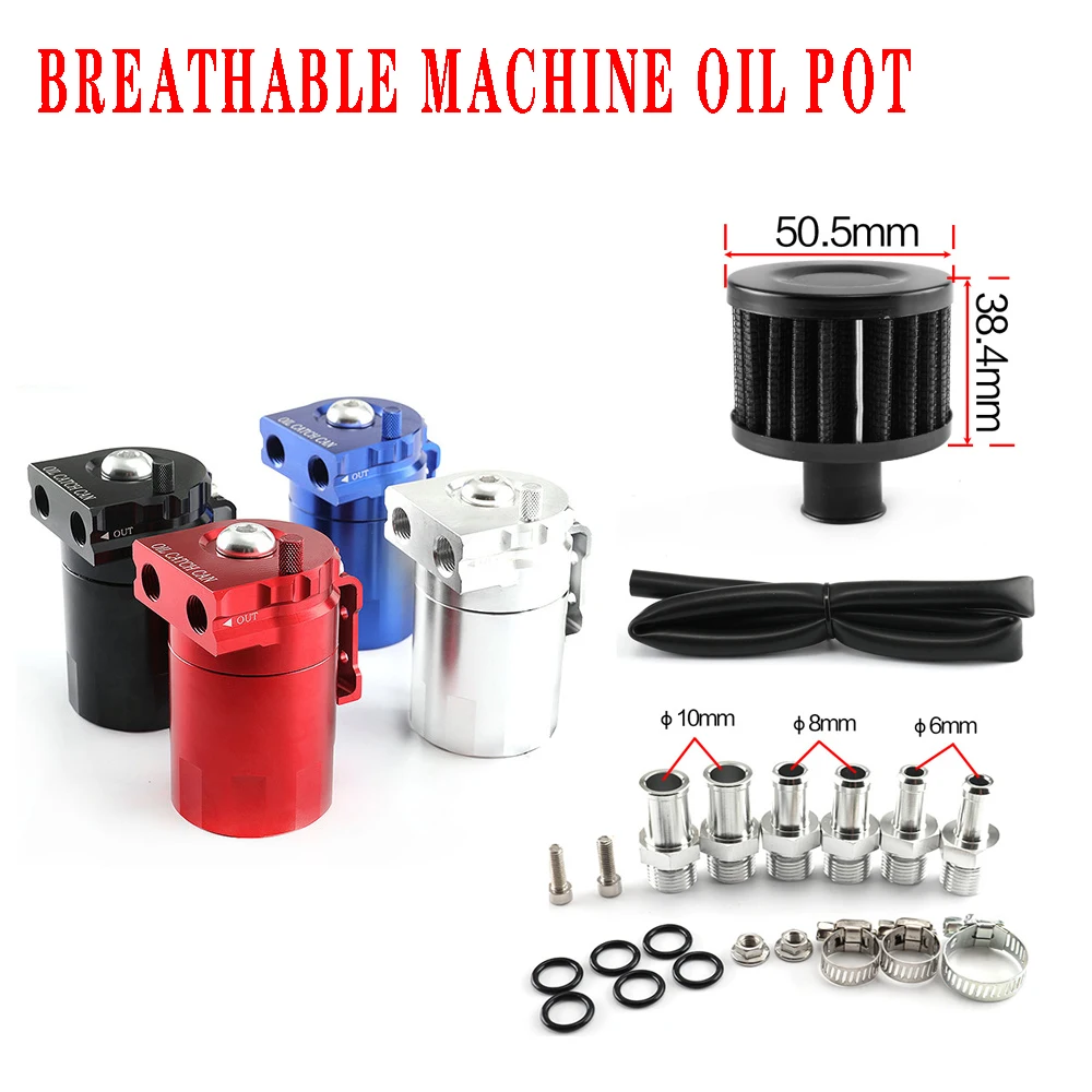 

NEW Baffled Oil Catch Can with Breather Filter Oil Separator Catch Can 300ml Oil Dipstick Hole Breathable Kettle Aluminum Alloy