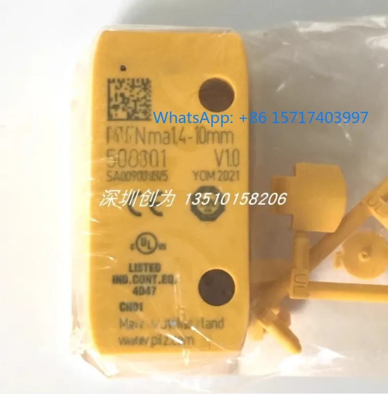

506326 safety switch 506334 506308 506301 506304