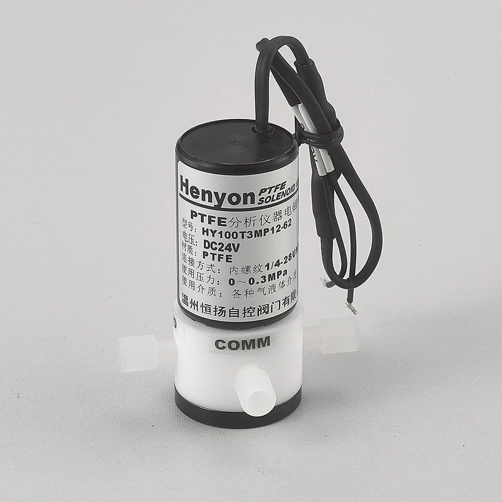 PTFE three-way solenoid valve HY100T3MP12-62 online monitoring multi-parameter analyzer solenoid valve