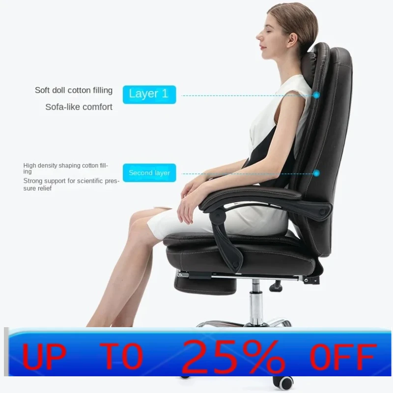 

LTT OfficeComputer Chair Lunch Break Reclining Swivel Chair Home Study Desk Chair Seat Leather