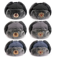 Russian Trapper Hat Cap with Soviet Badge Faux Furs Ushanka Flaps Hat Winter Russian Trapper Hat Cap Winter Oudoor Use H9