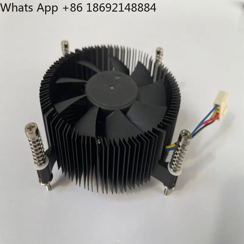 Computer radiator, LED cooling CPU fan