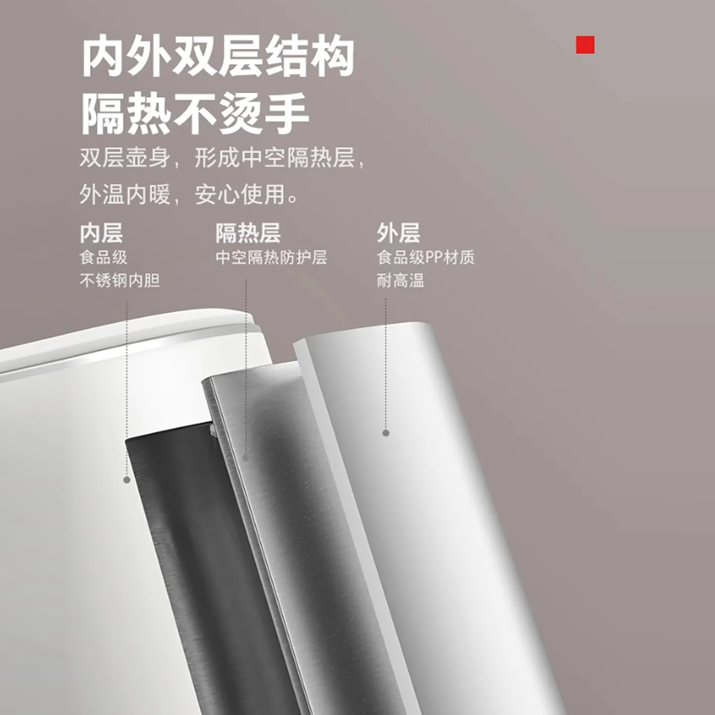 Electric kettle Household double-layer anti-scalding 304 stainless steel bile Automatic integrated kettle