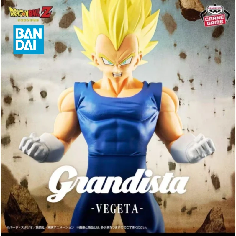 

Bandai Banpresto Dragon Ball Grandista Vegeta IV PVC Action Figure | Anime Collectible Toy & Gift