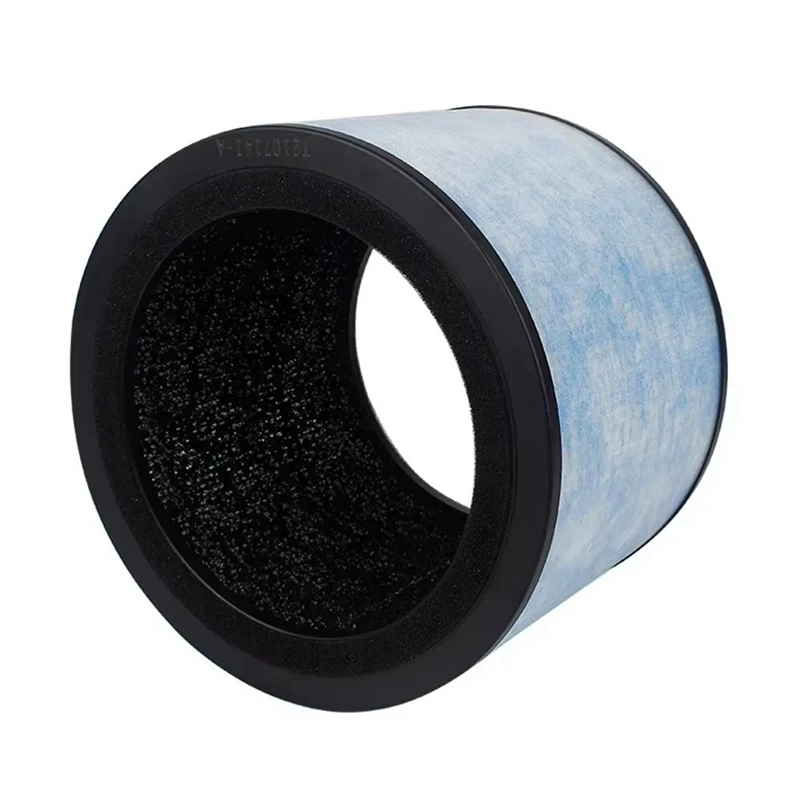 فلتر B58B-AP200 لجهاز تنقية الهواء الفوري F200 AP200، فلتر HEPA الحقيقي بدرجة H13 وفلتر الكربون المنشط